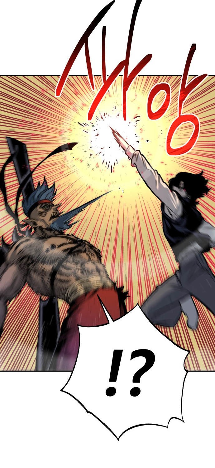 ZomGan Chapter 04 Gambar 43