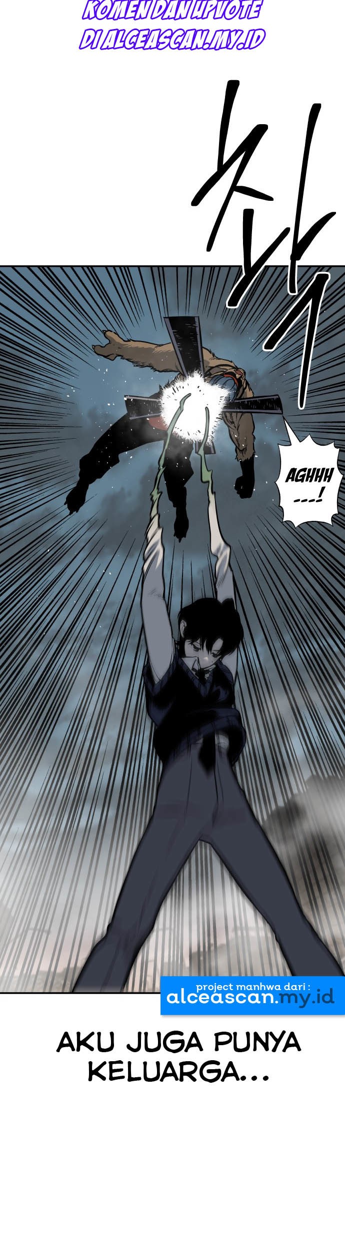 ZomGan Chapter 04 Gambar 54