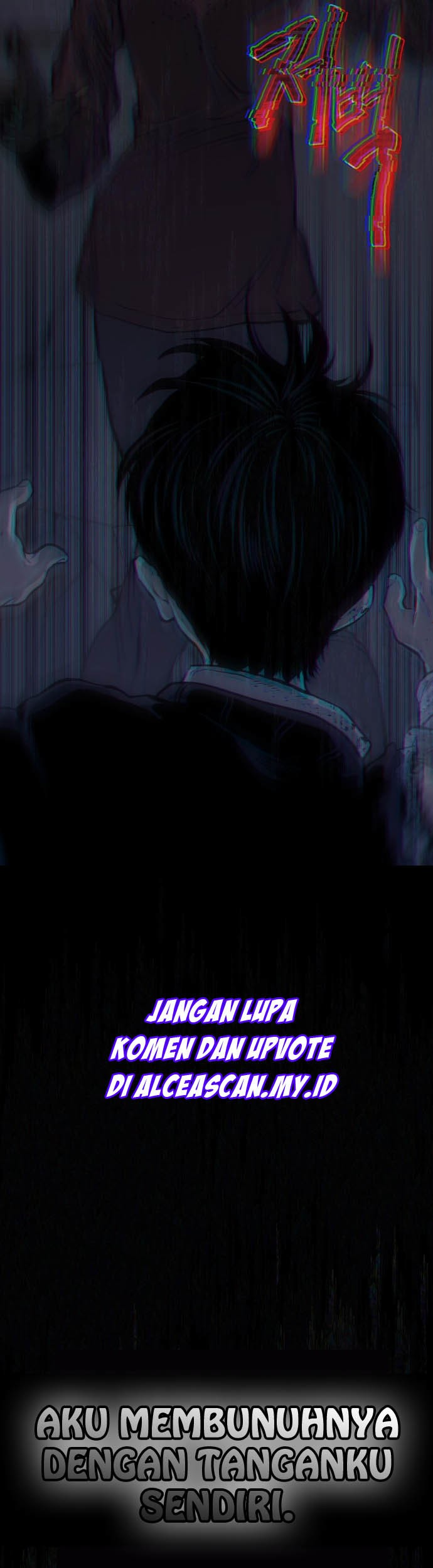 ZomGan Chapter 04 Gambar 60