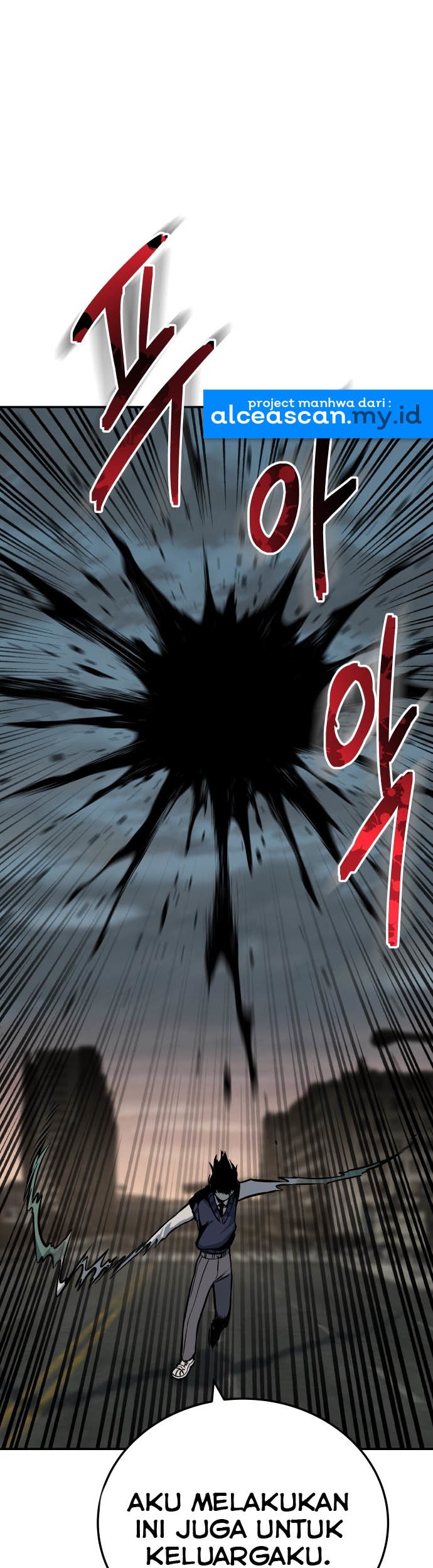 ZomGan Chapter 04 Gambar 68