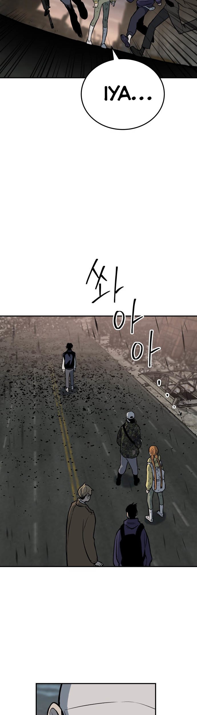 ZomGan Chapter 04 Gambar 70