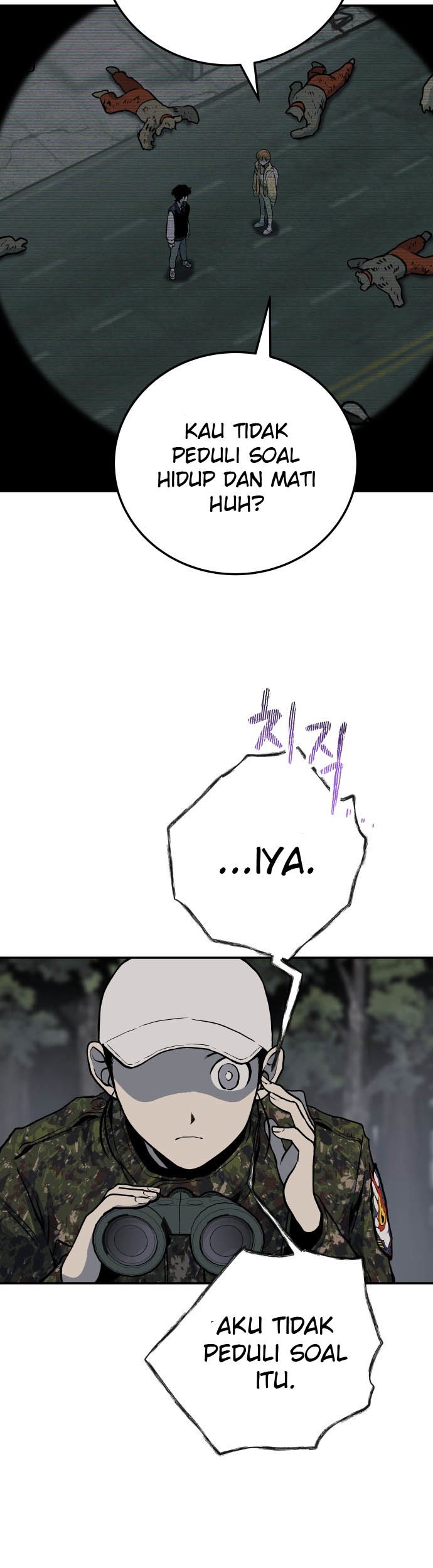 ZomGan Chapter 04 Gambar 4