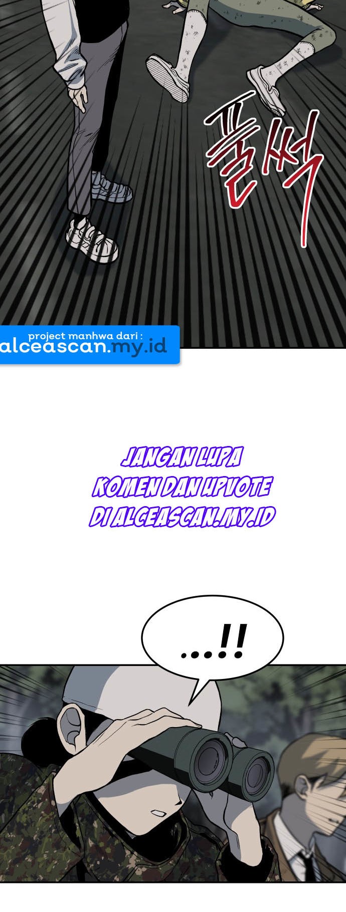 ZomGan Chapter 04 Gambar 14