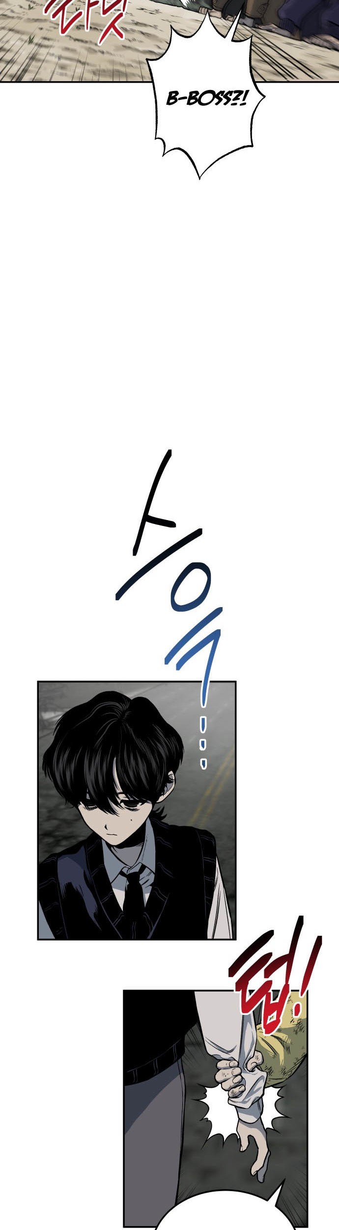 ZomGan Chapter 04 Gambar 24