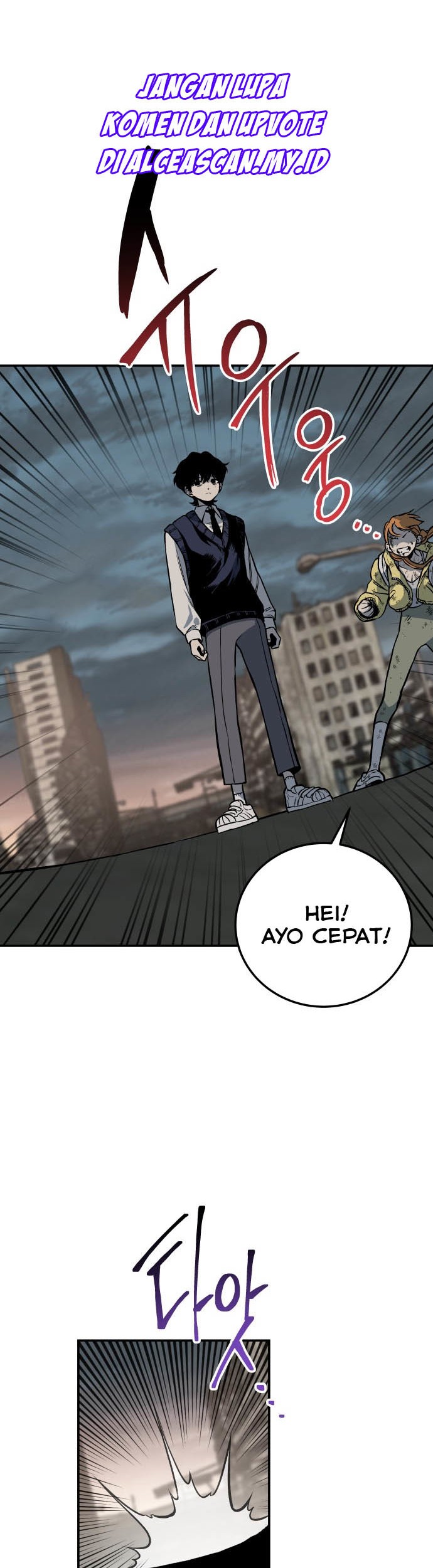 ZomGan Chapter 04 Gambar 29