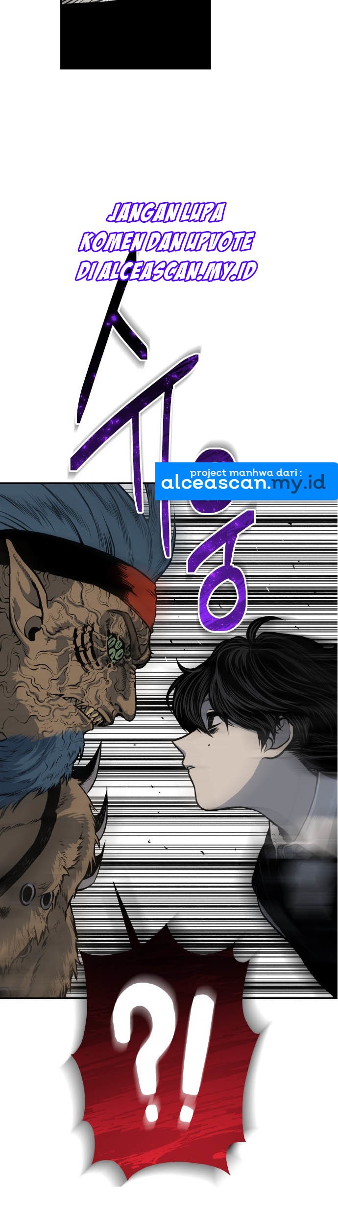 ZomGan Chapter 04 Gambar 30