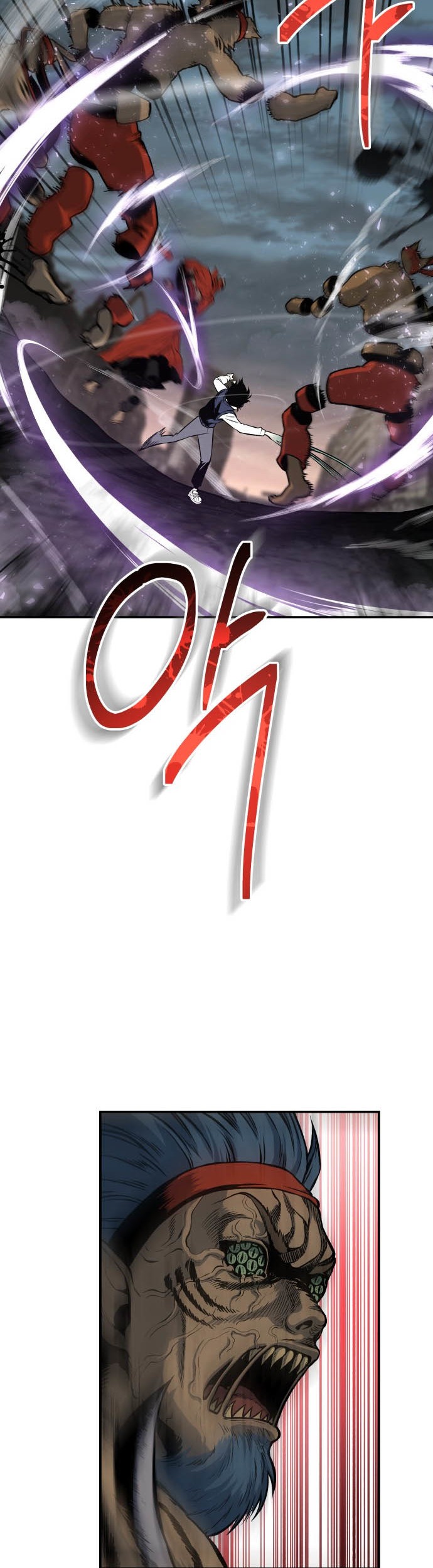 ZomGan Chapter 04 Gambar 33