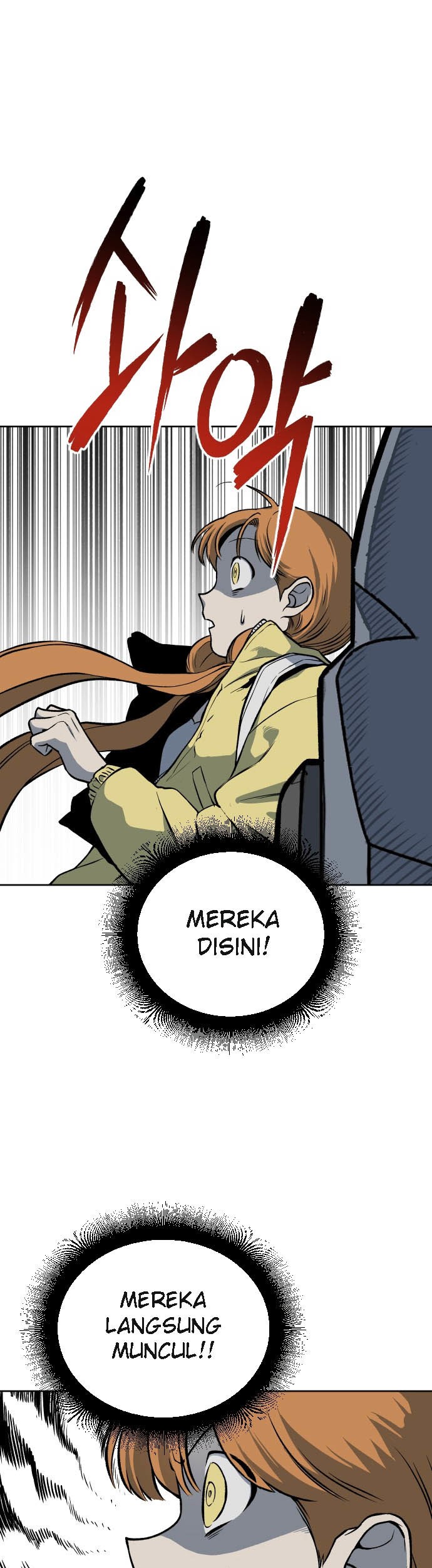 ZomGan Chapter 03 Gambar 39