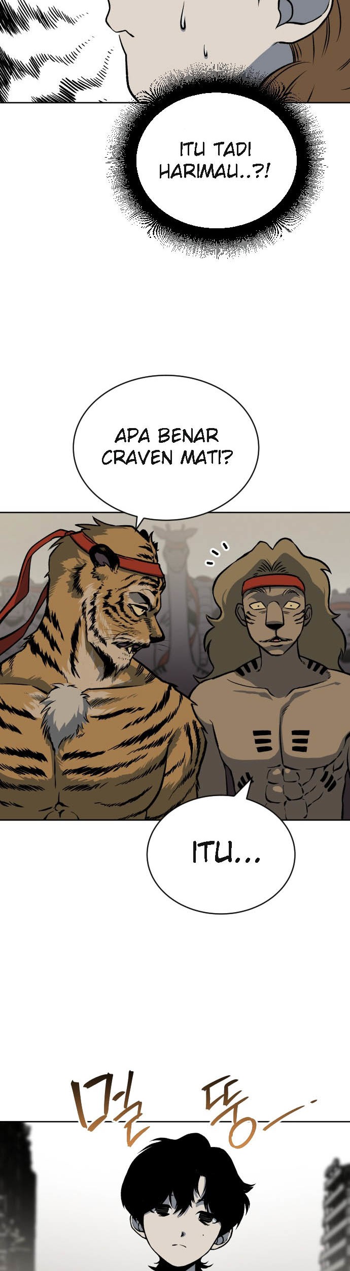 ZomGan Chapter 03 Gambar 40