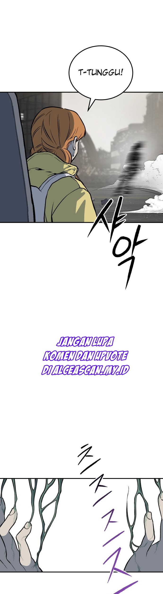 ZomGan Chapter 03 Gambar 47