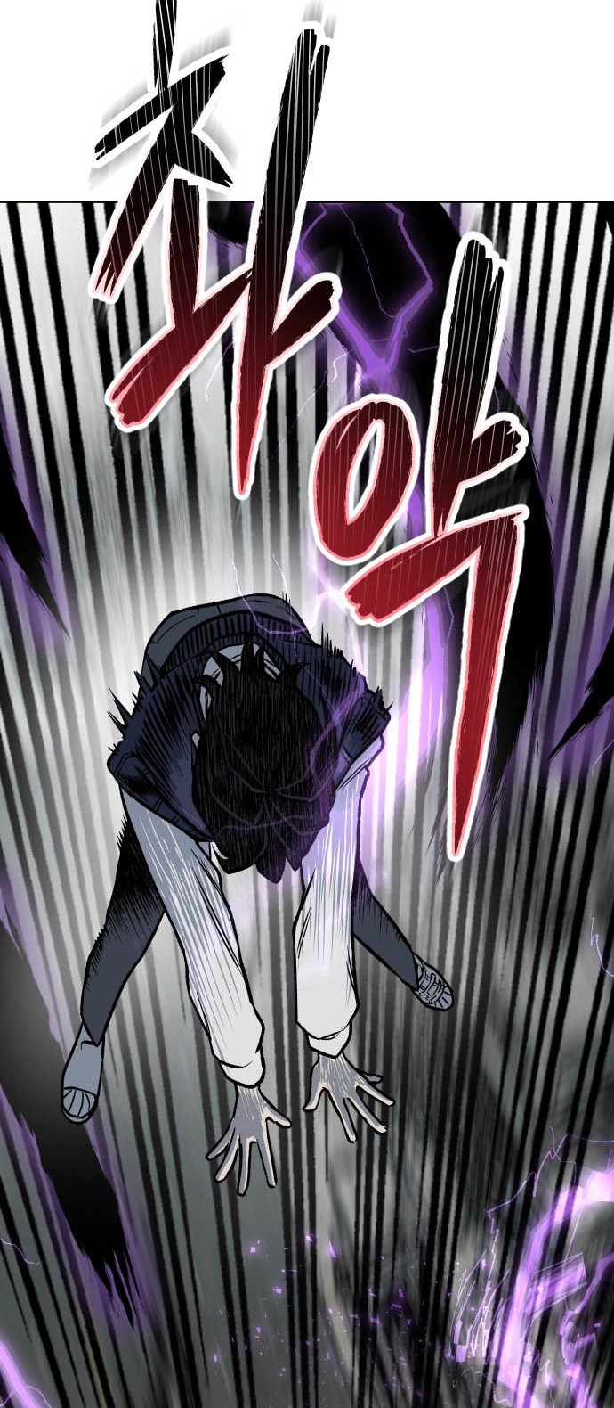 ZomGan Chapter 03 Gambar 50