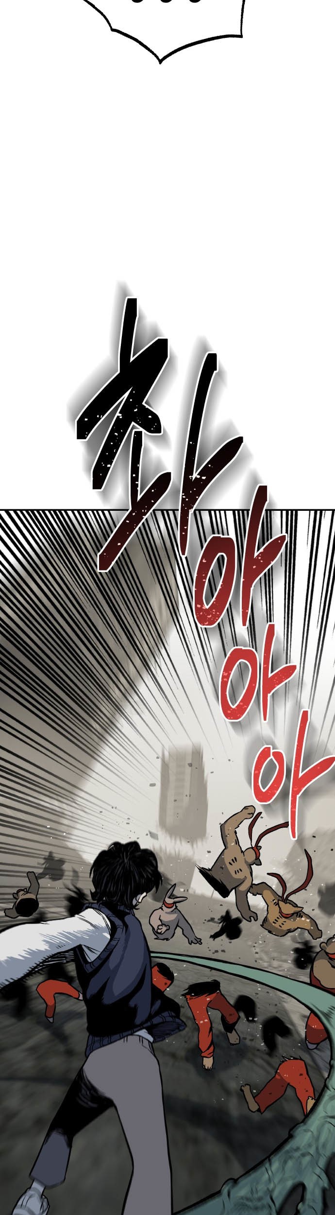 ZomGan Chapter 03 Gambar 57