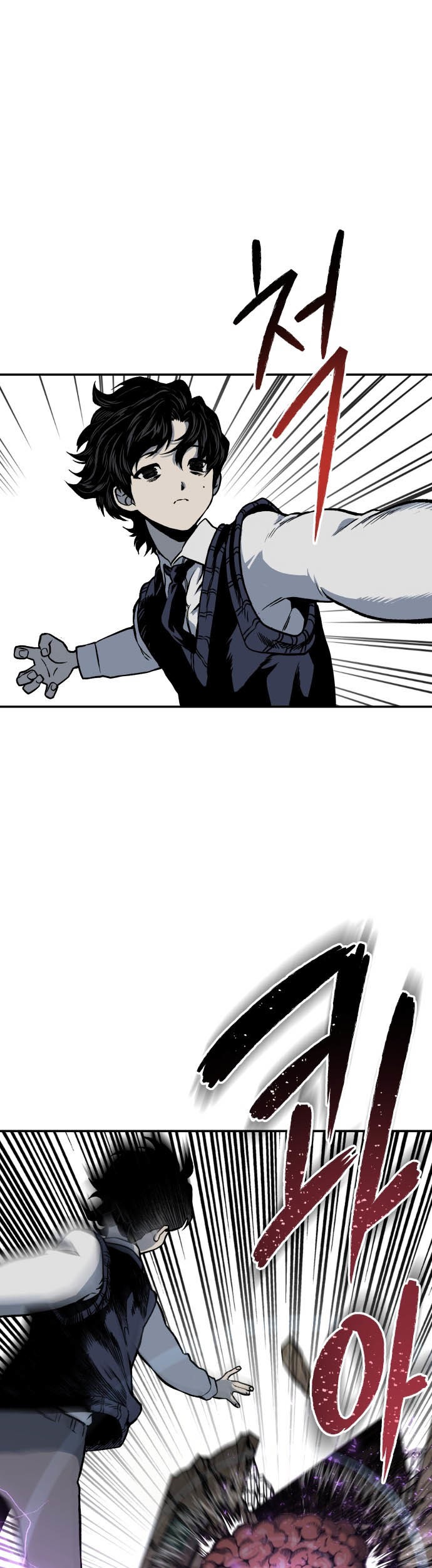 ZomGan Chapter 03 Gambar 59