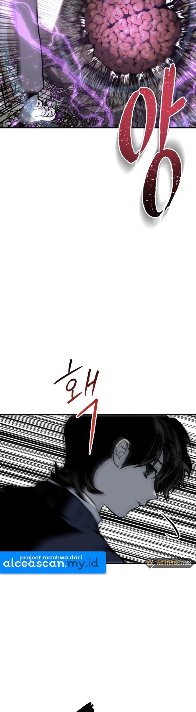 ZomGan Chapter 03 Gambar 60