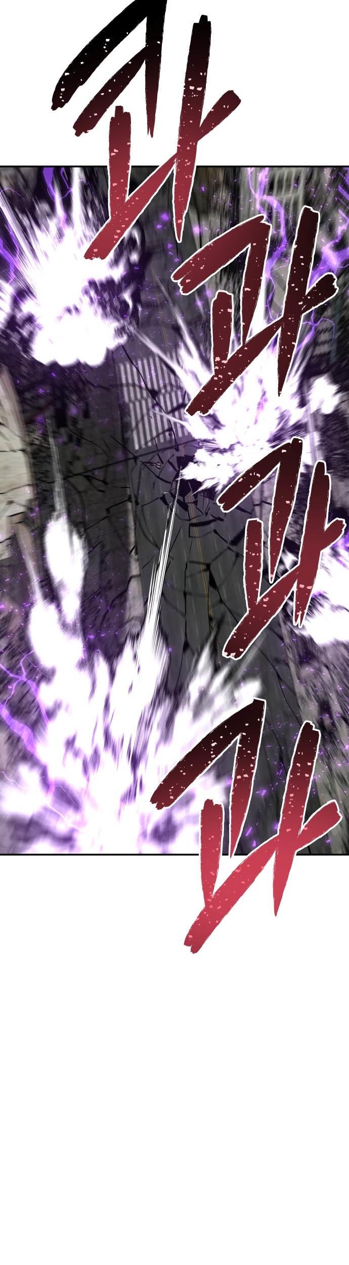 ZomGan Chapter 03 Gambar 61