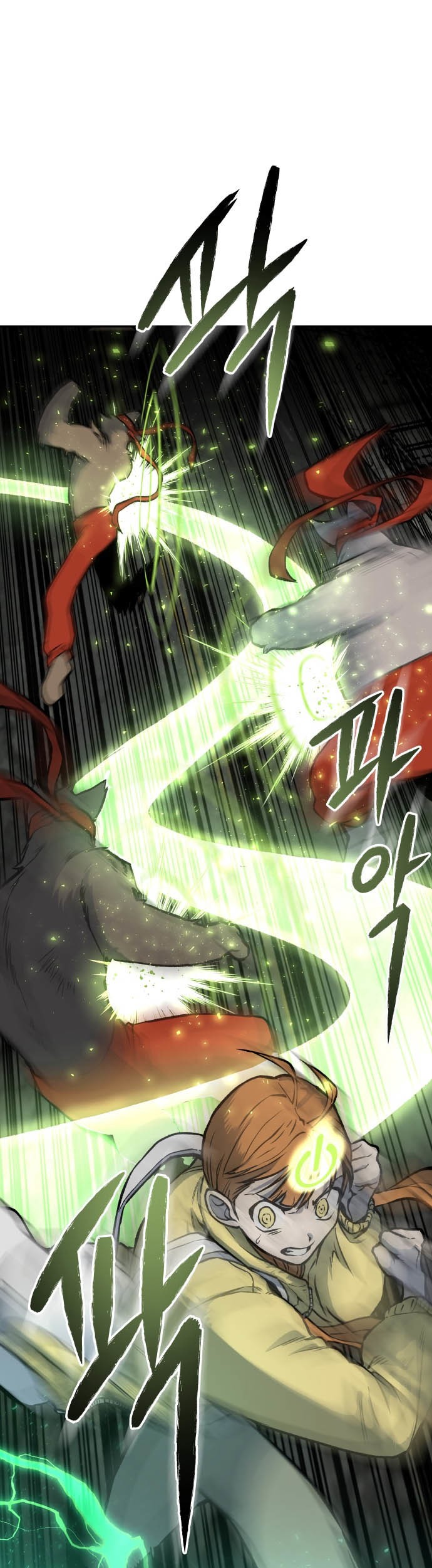 ZomGan Chapter 03 Gambar 71