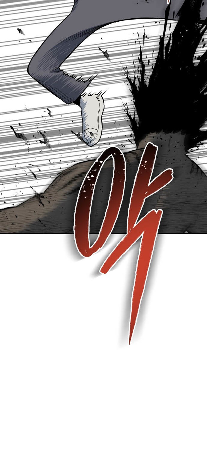 ZomGan Chapter 03 Gambar 74