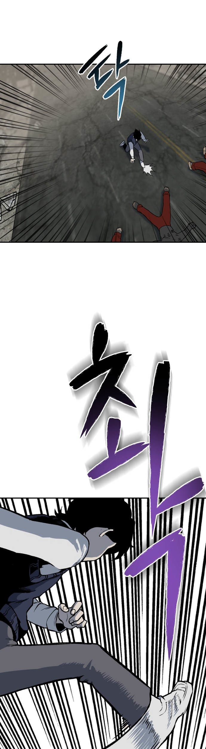 ZomGan Chapter 03 Gambar 75