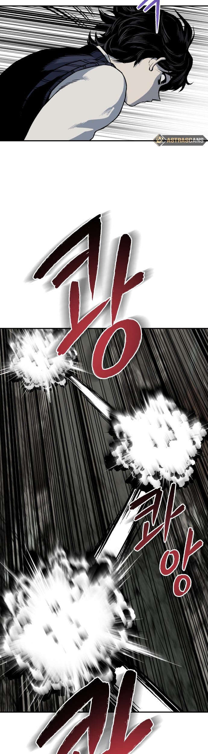 ZomGan Chapter 03 Gambar 77