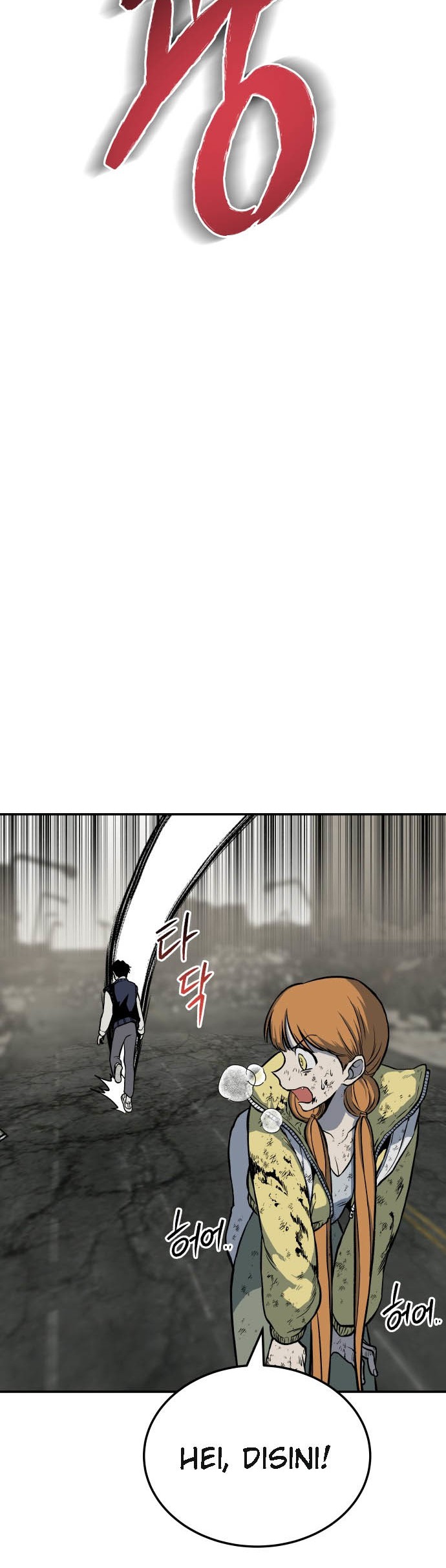 ZomGan Chapter 03 Gambar 78