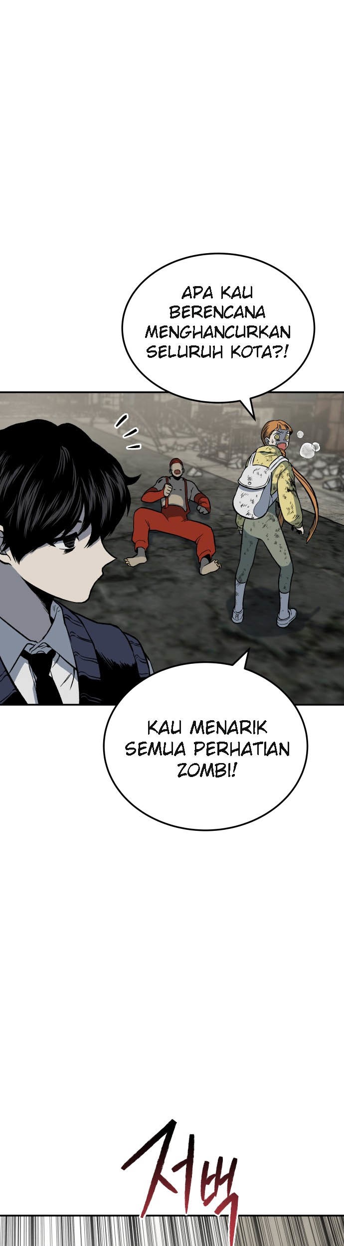 ZomGan Chapter 03 Gambar 79