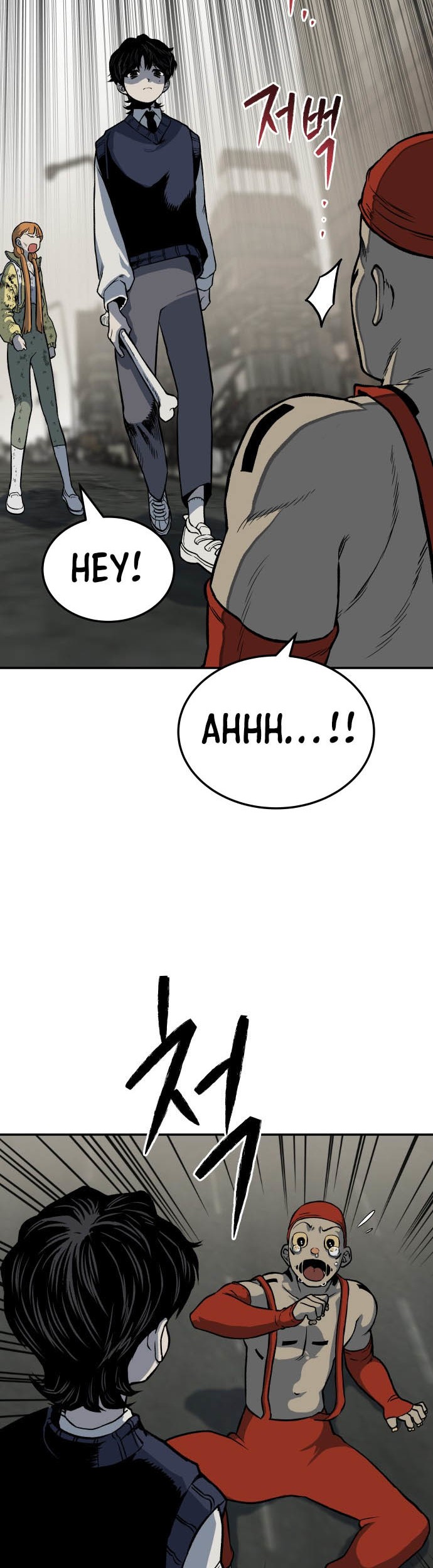 ZomGan Chapter 03 Gambar 80