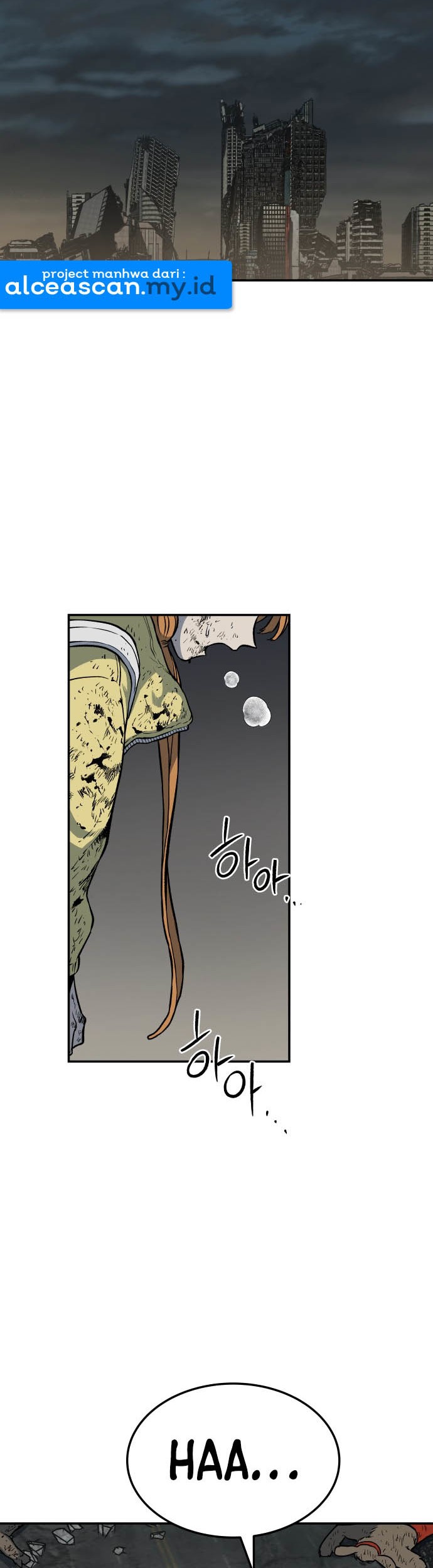 ZomGan Chapter 03 Gambar 88