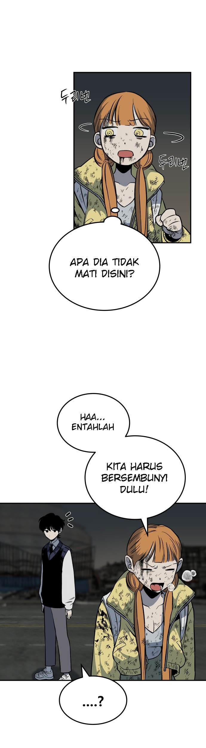 ZomGan Chapter 03 Gambar 91
