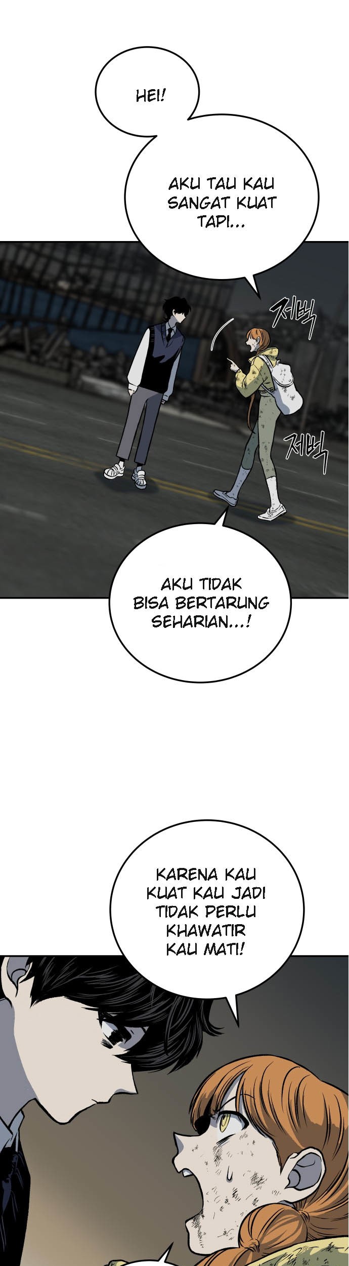 ZomGan Chapter 03 Gambar 95