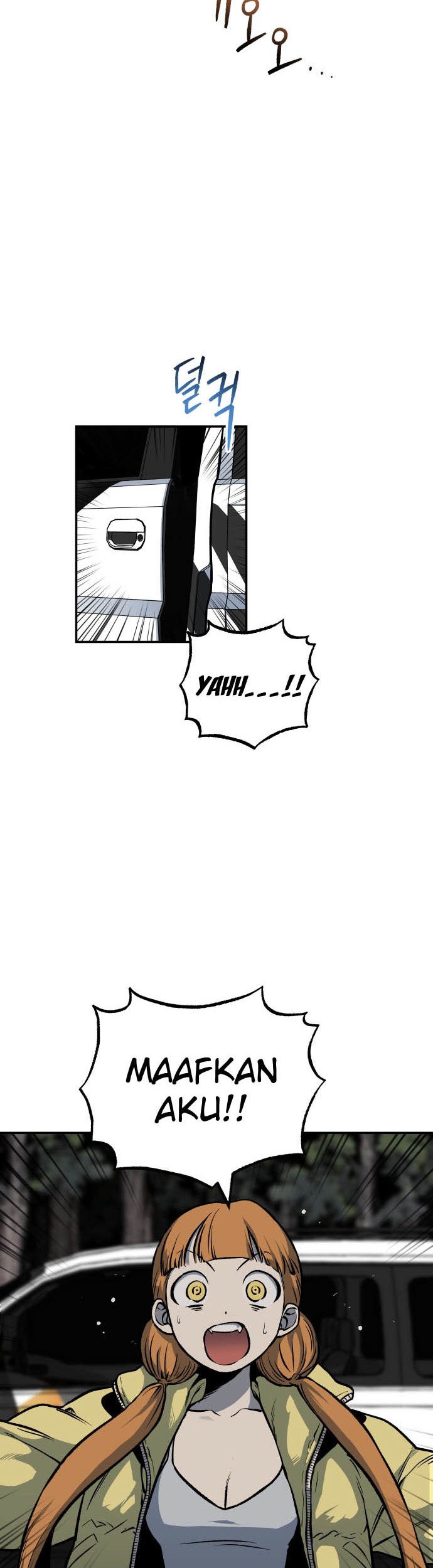 ZomGan Chapter 03 Gambar 8