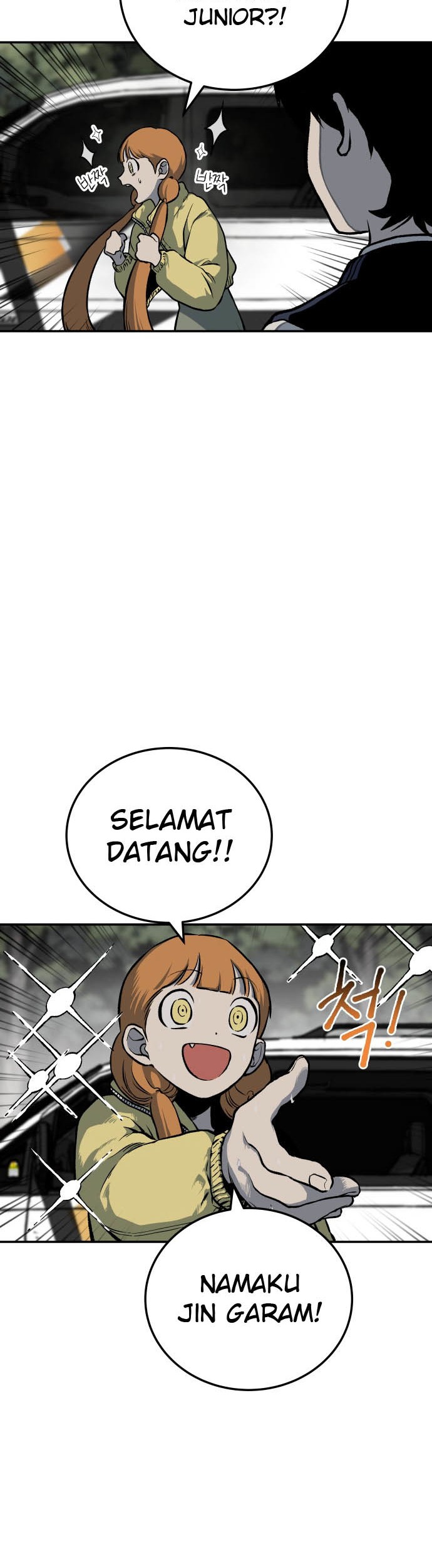 ZomGan Chapter 03 Gambar 12
