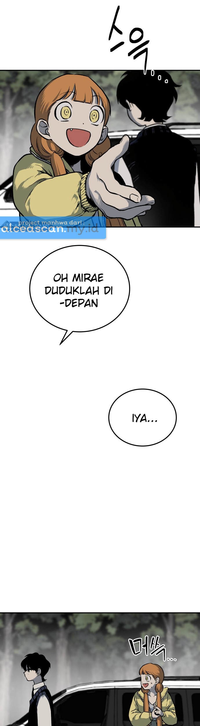 ZomGan Chapter 03 Gambar 13