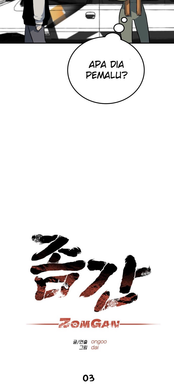 ZomGan Chapter 03 Gambar 14