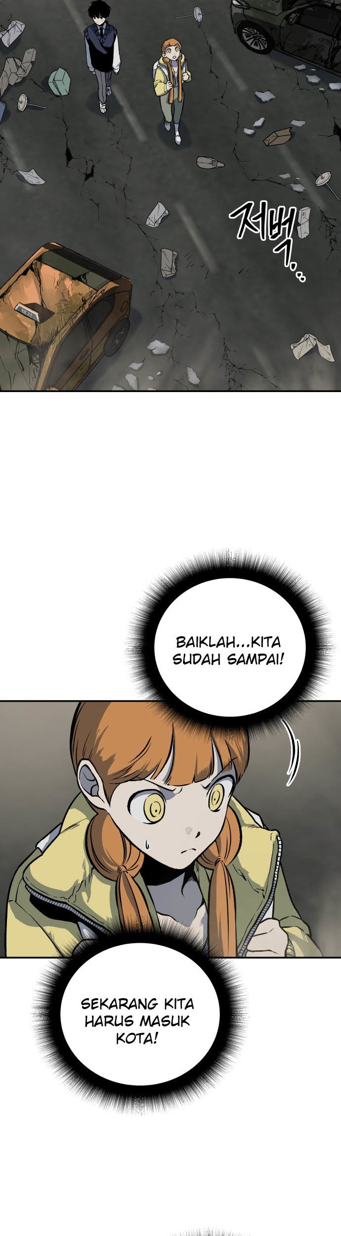 ZomGan Chapter 03 Gambar 28