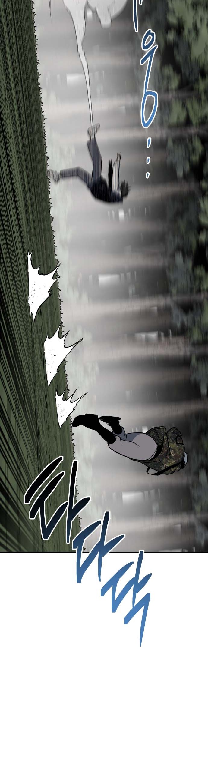 ZomGan Chapter 02 Gambar 36