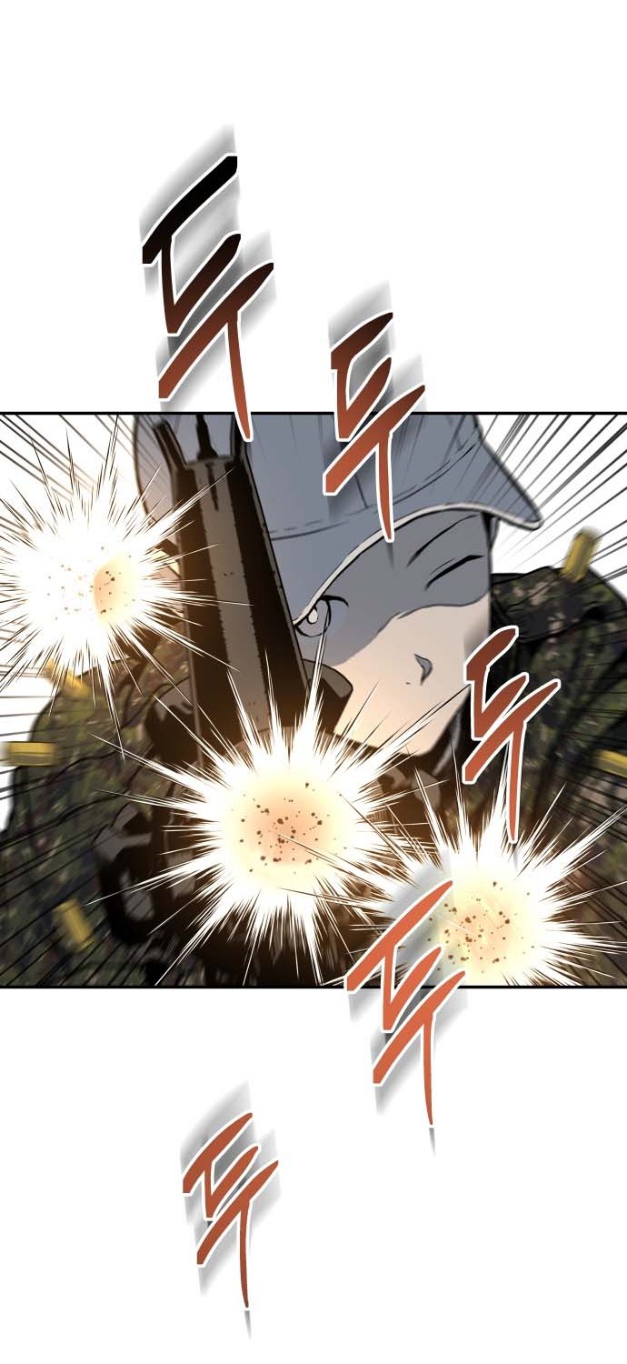 ZomGan Chapter 02 Gambar 37