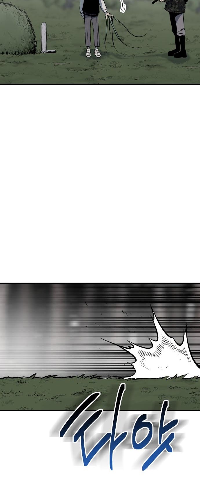 ZomGan Chapter 02 Gambar 45