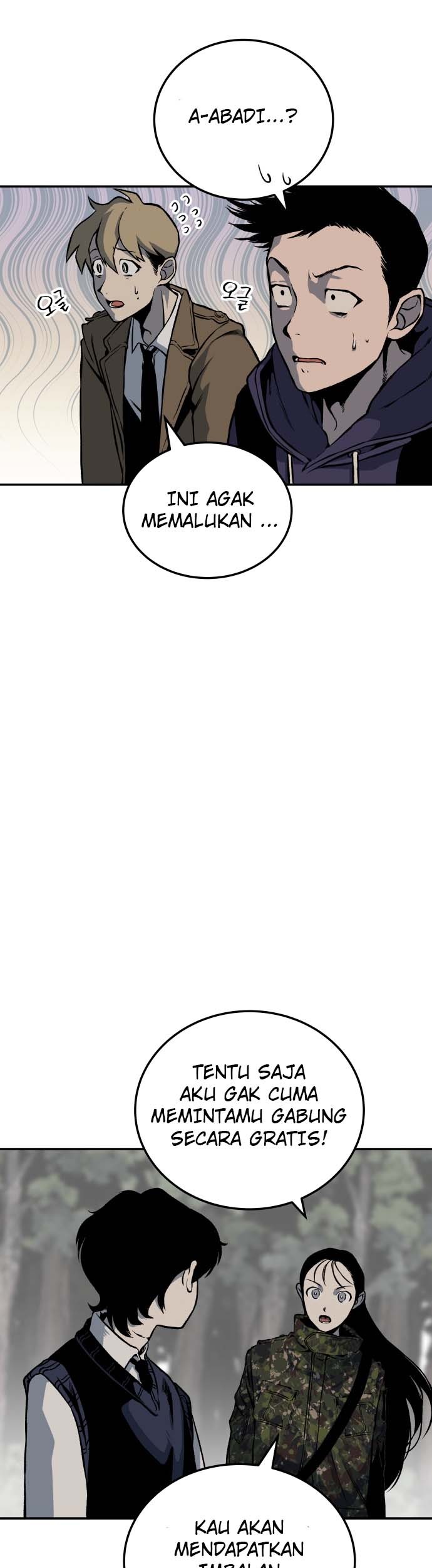 ZomGan Chapter 02 Gambar 54