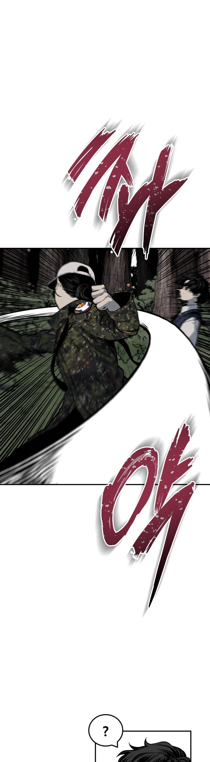 ZomGan Chapter 02 Gambar 22