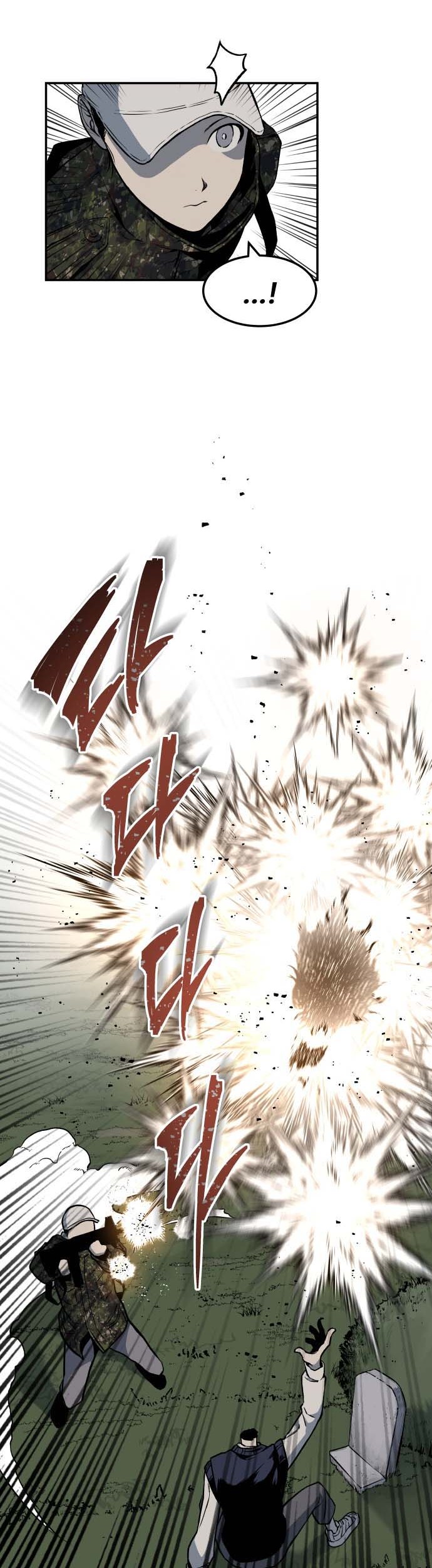 ZomGan Chapter 02 Gambar 27