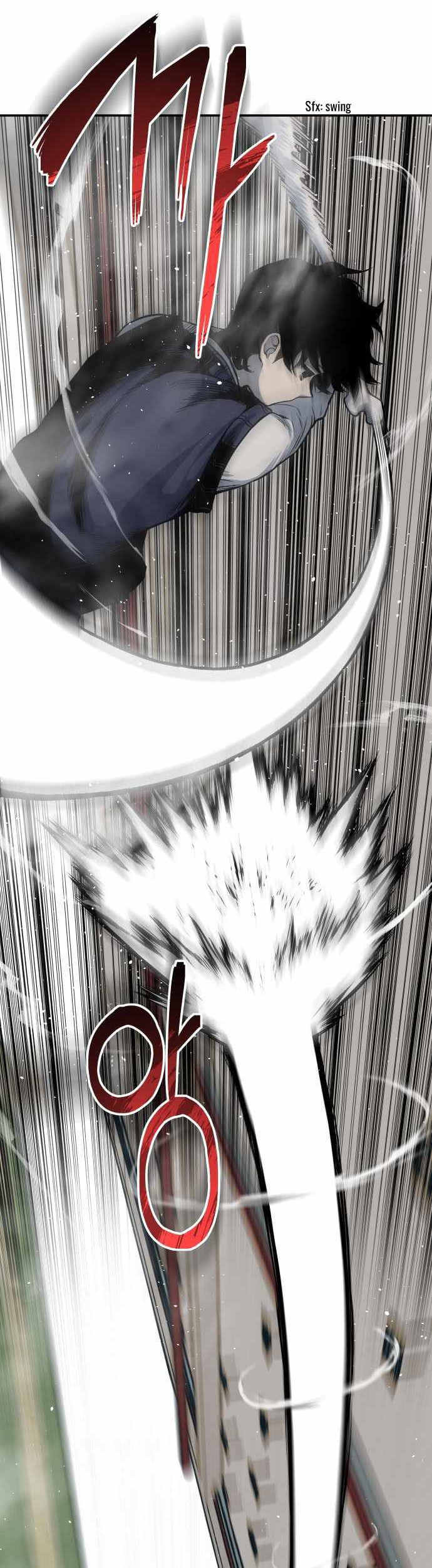 ZomGan Chapter 01 Gambar 77