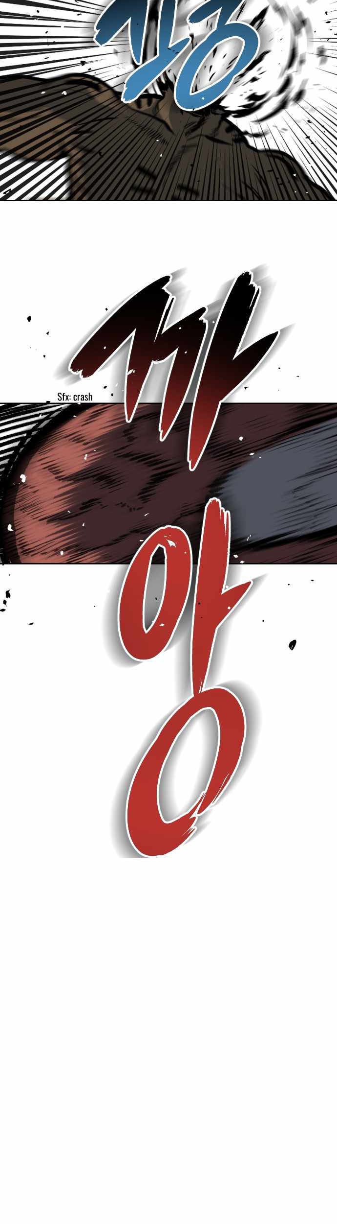 ZomGan Chapter 01 Gambar 81