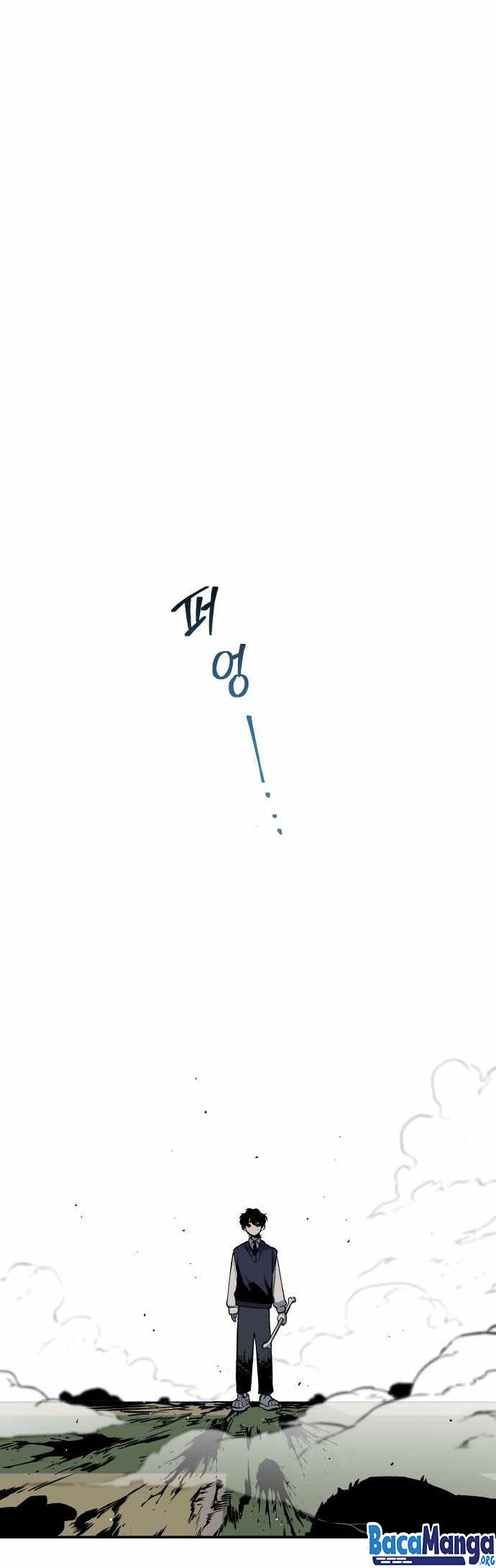 ZomGan Chapter 01 Gambar 82