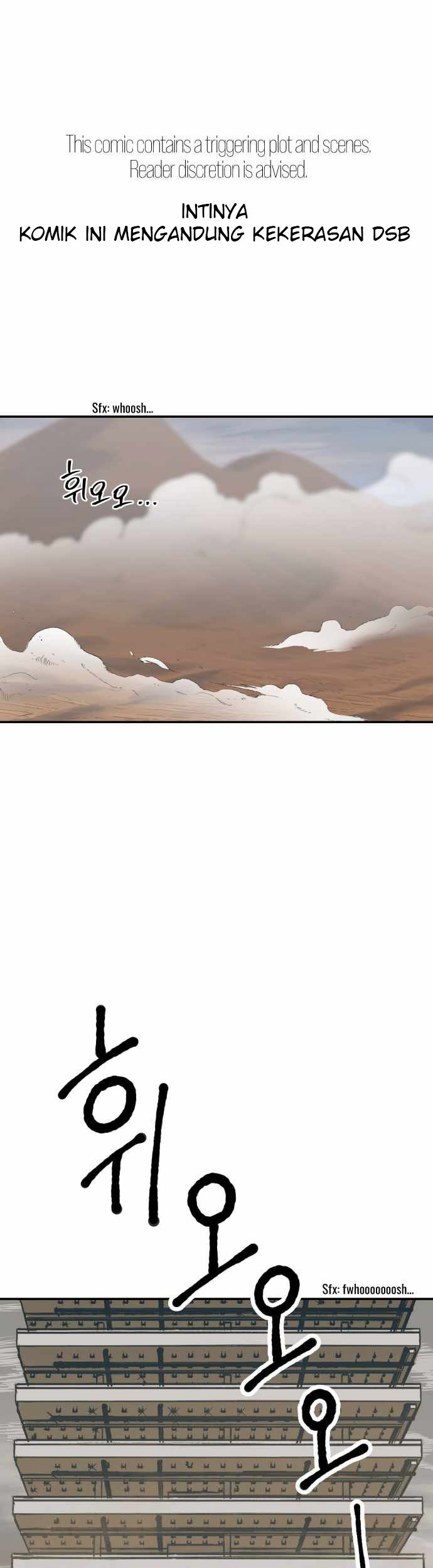 Baca  ZomGan Chapter 01 Gambar 2