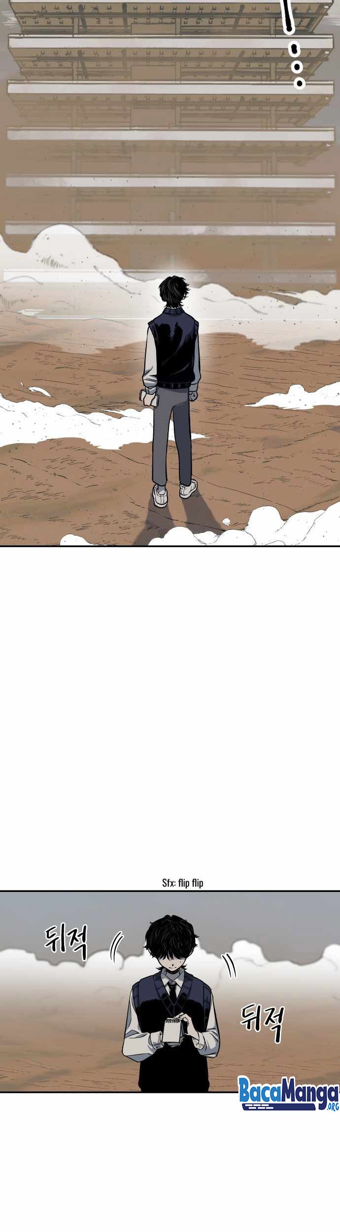 ZomGan Chapter 01 Gambar 3