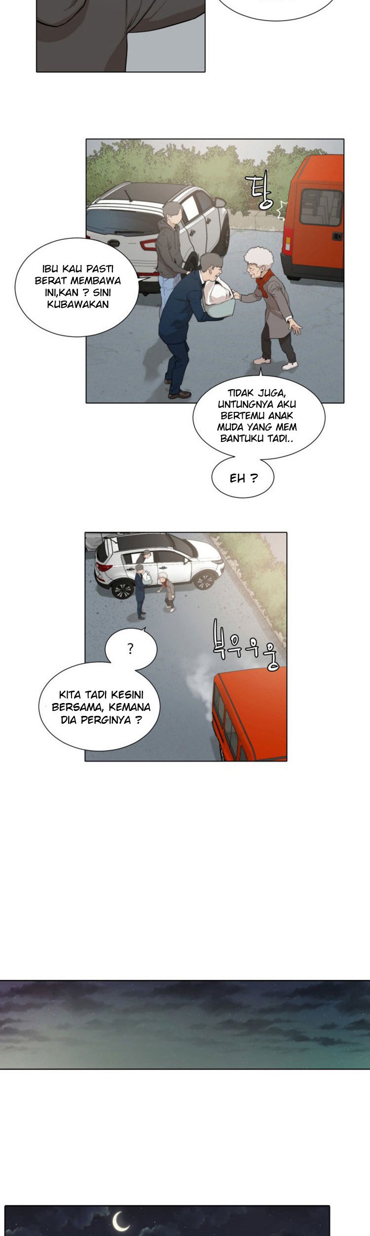 Find The Waves Chapter 01 Gambar 41