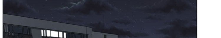 Find The Waves Chapter 01 Gambar 42