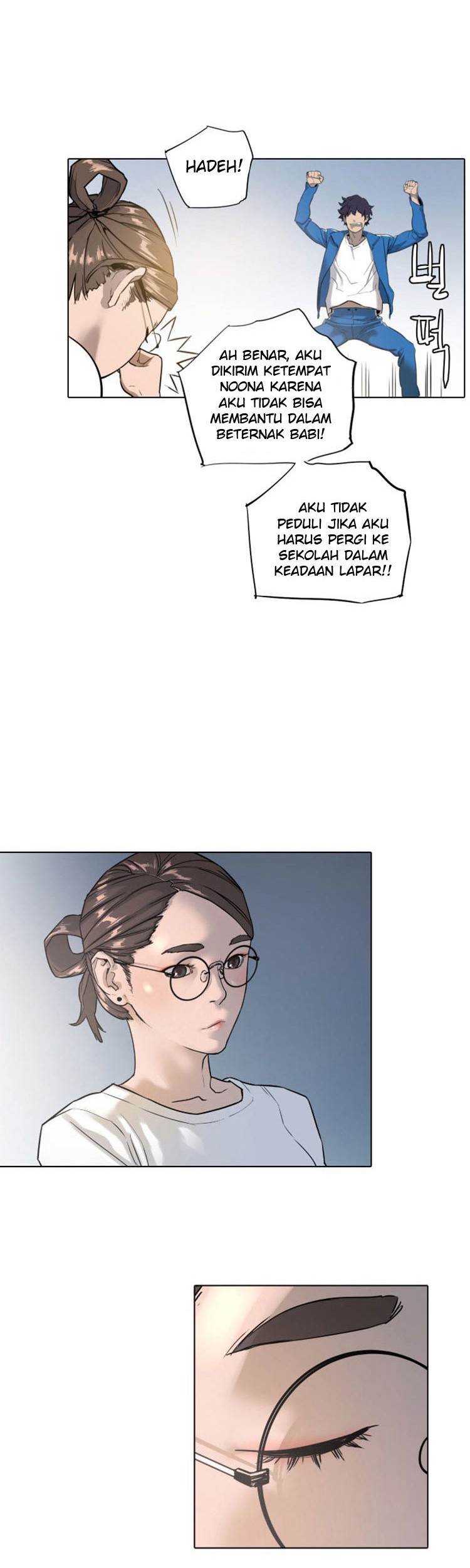 Find The Waves Chapter 01 Gambar 47