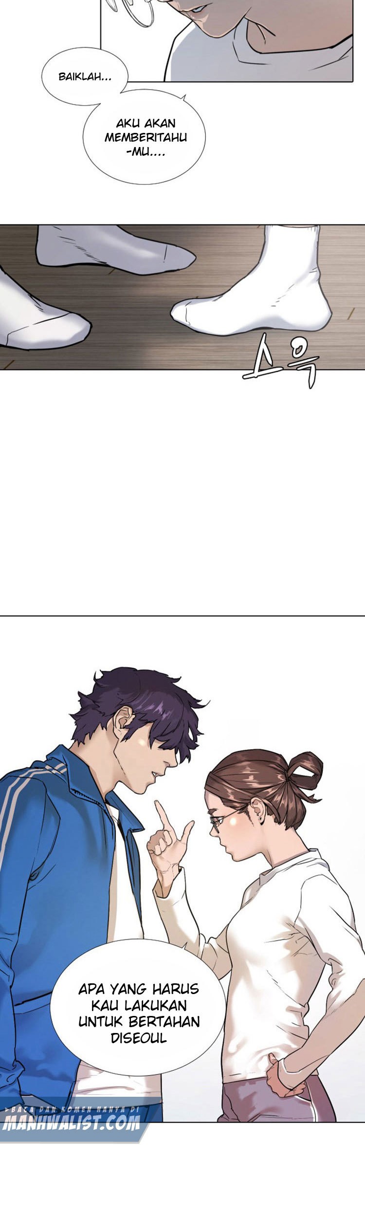 Find The Waves Chapter 01 Gambar 51
