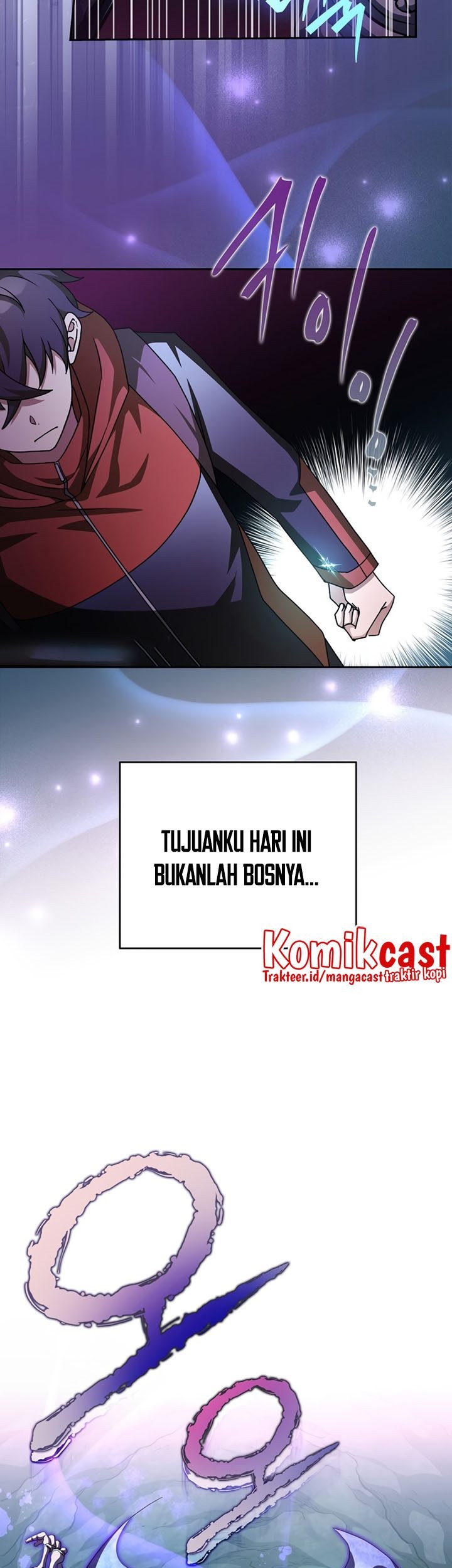 The Novel’s Extra (Remake) Chapter 23 Gambar 26